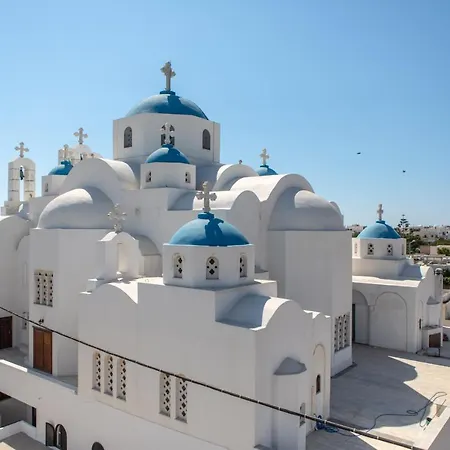 Island Dreams Lejlighed Naxos City
